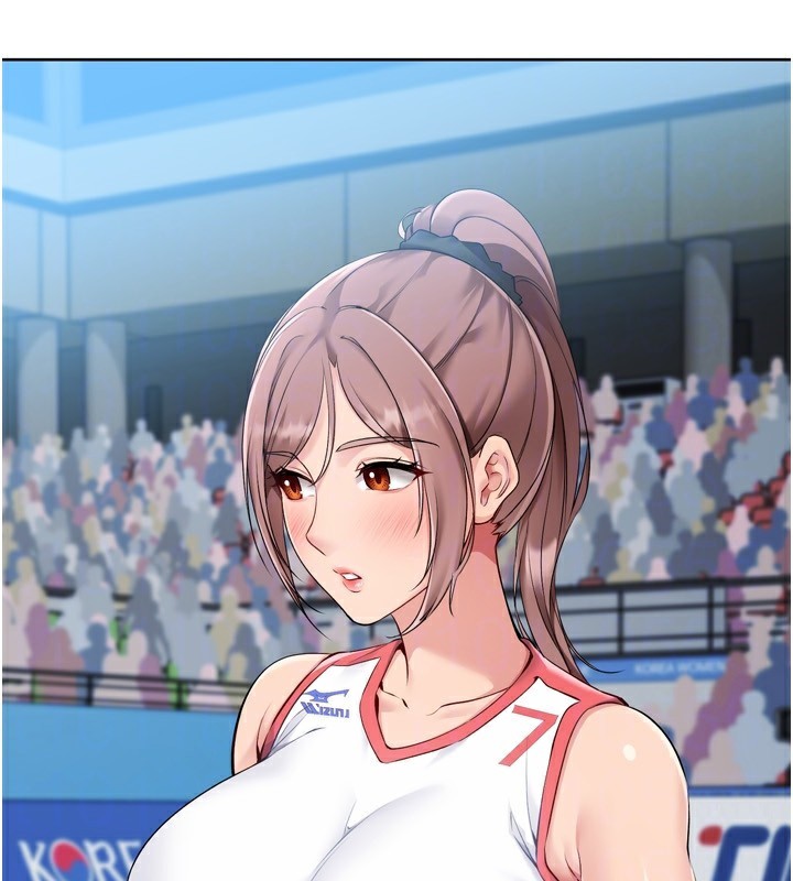 Set up!排球少女
