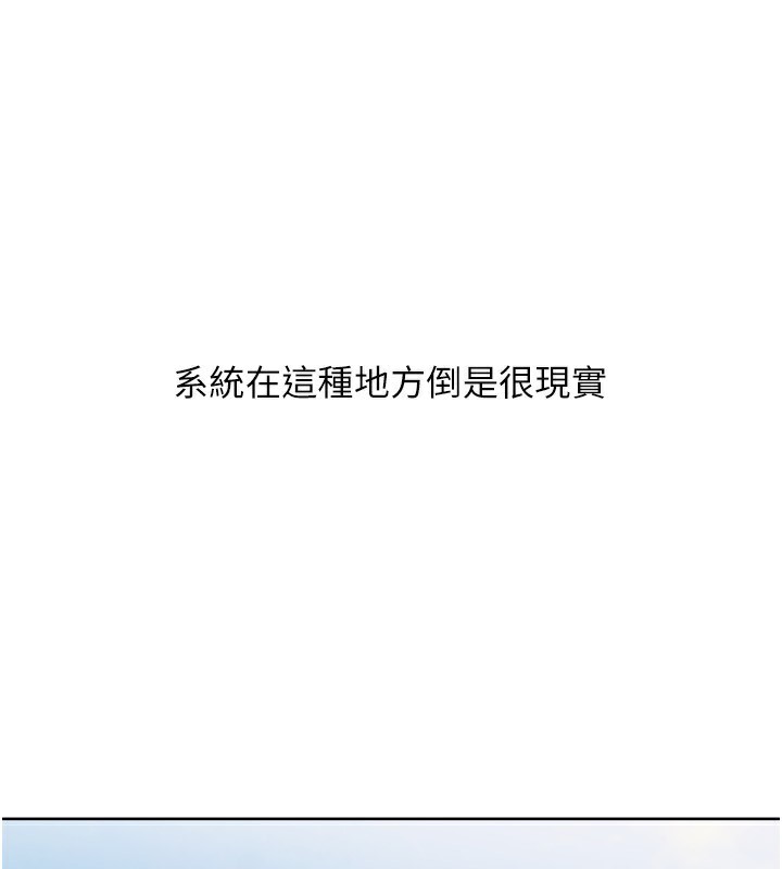 Set up!排球少女