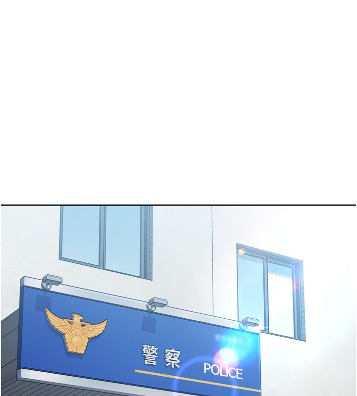 Set up!排球少女