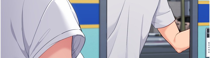 Set up!排球少女