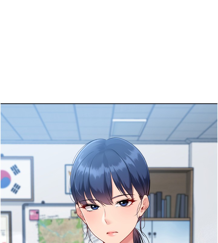 Set up!排球少女