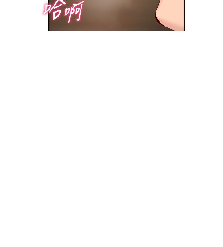 Set up!排球少女