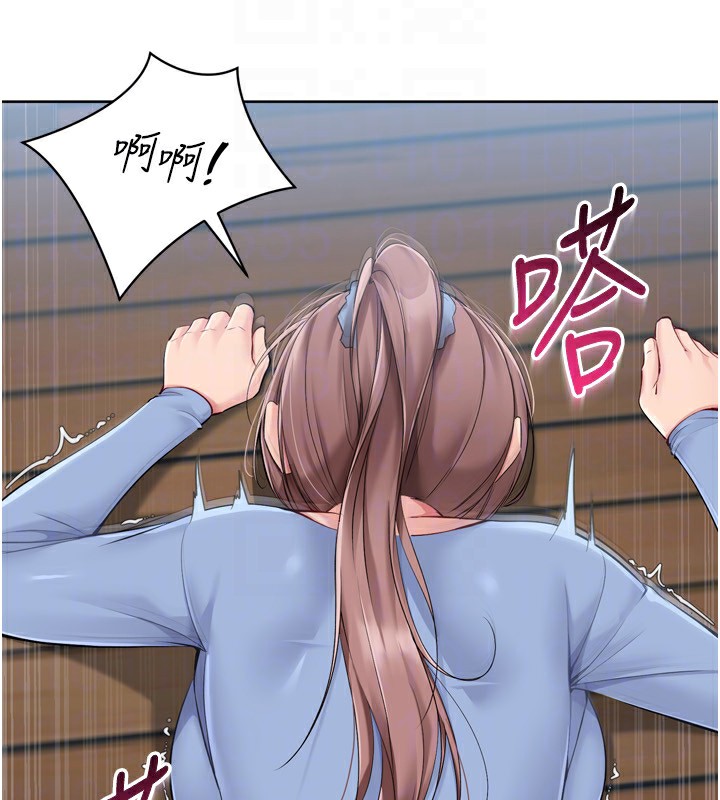 Set up!排球少女