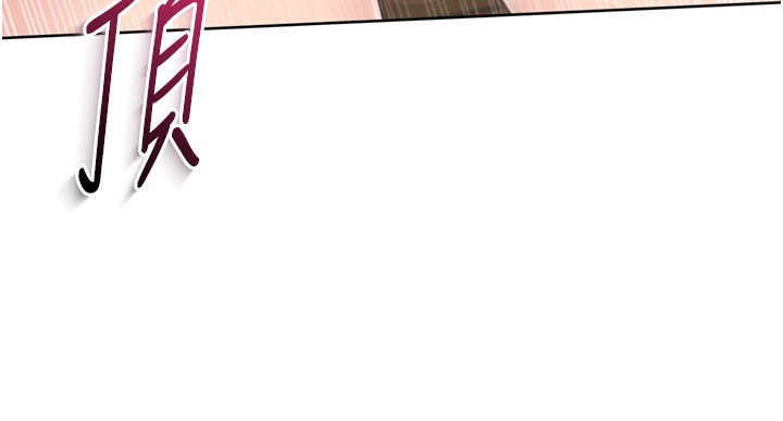 Set up!排球少女