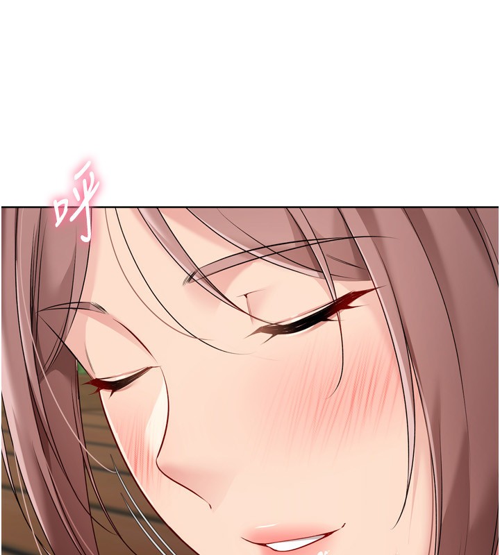 Set up!排球少女