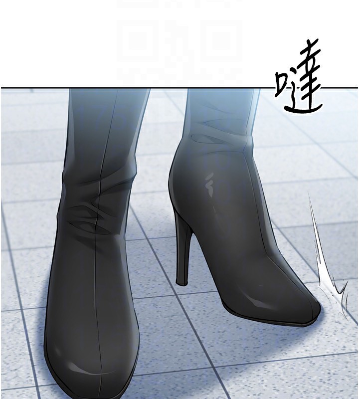 Set up!排球少女