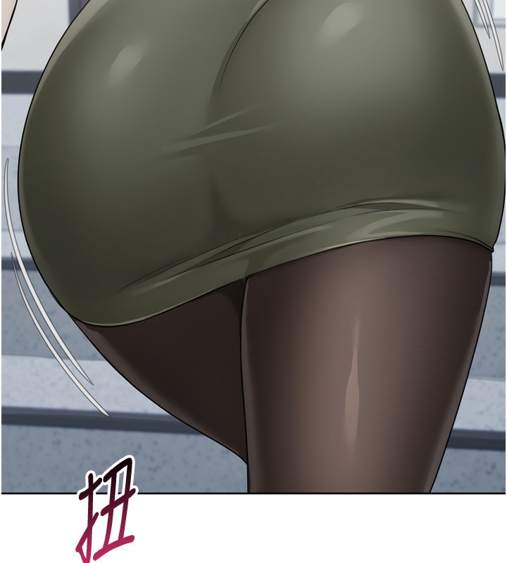 Set up!排球少女