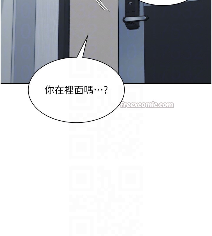Set up!排球少女
