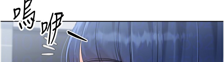 Set up!排球少女
