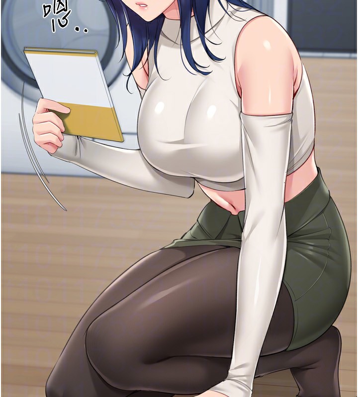 Set up!排球少女