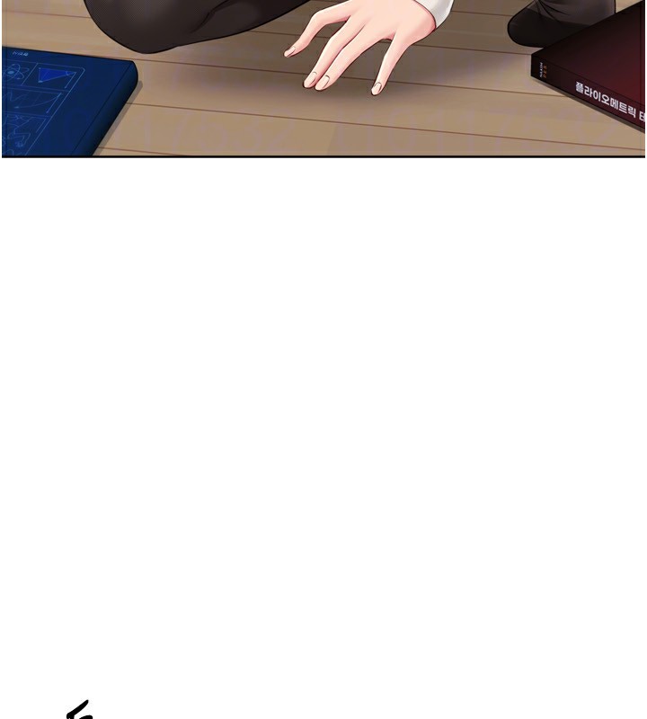 Set up!排球少女