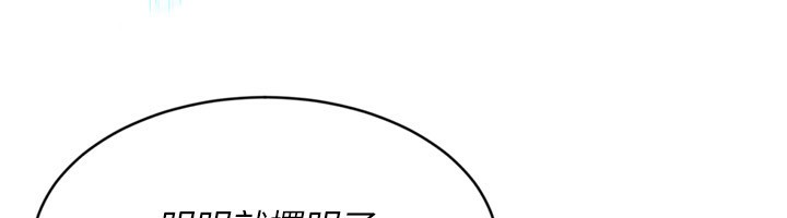 Set up!排球少女