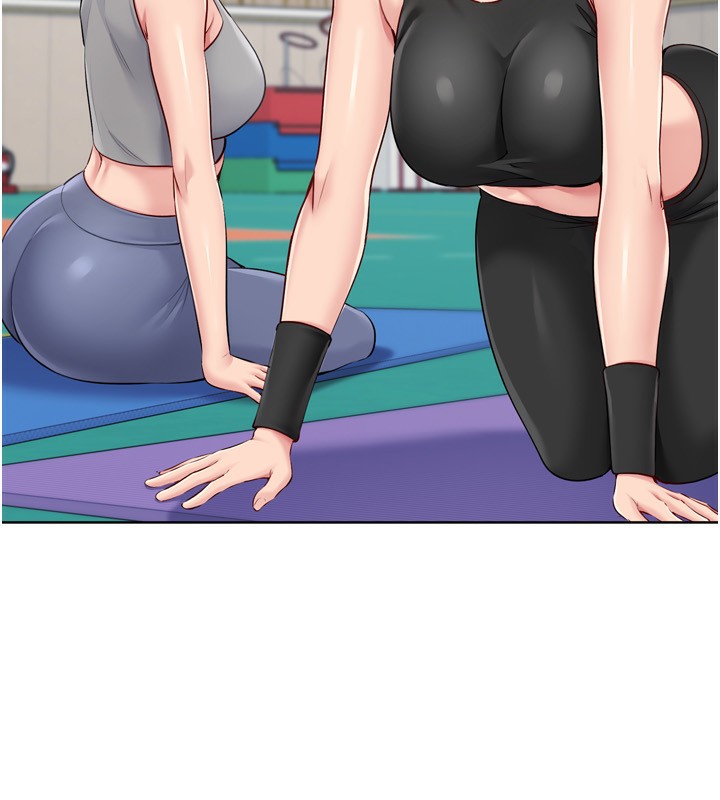 Set up!排球少女