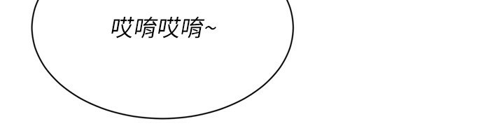 Set up!排球少女