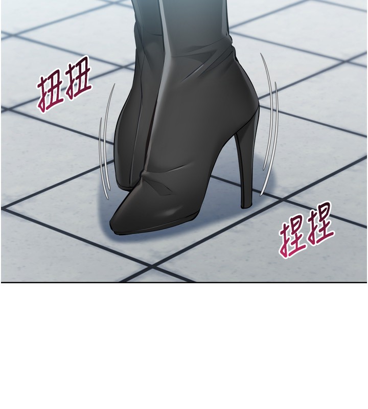 Set up!排球少女