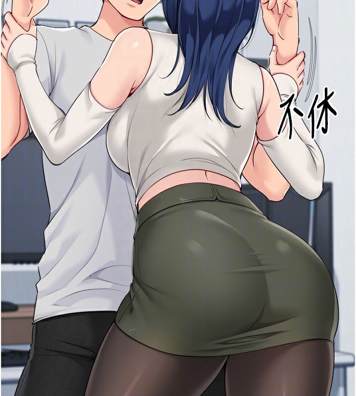 Set up!排球少女