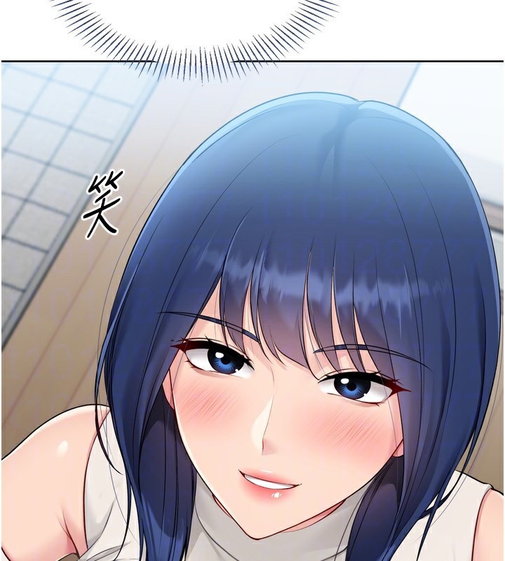 Set up!排球少女