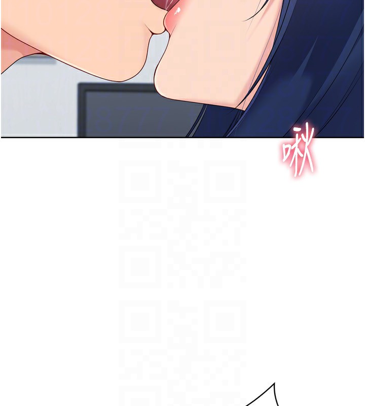 Set up!排球少女