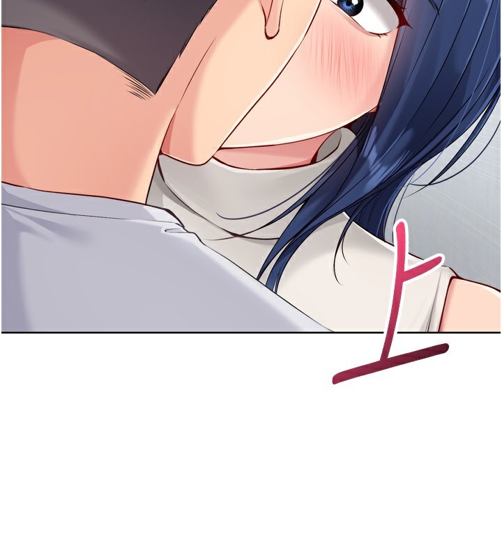 Set up!排球少女