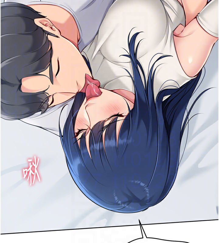 Set up!排球少女