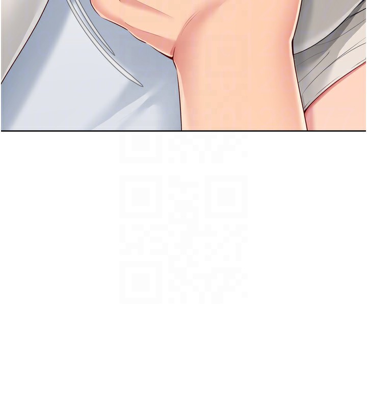 Set up!排球少女