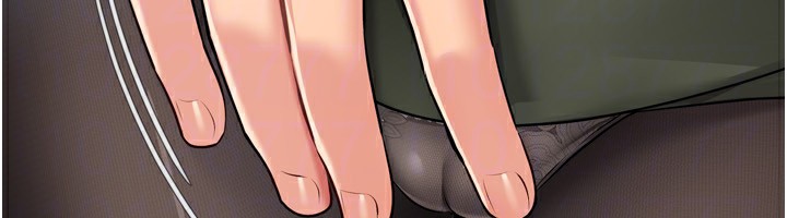 Set up!排球少女