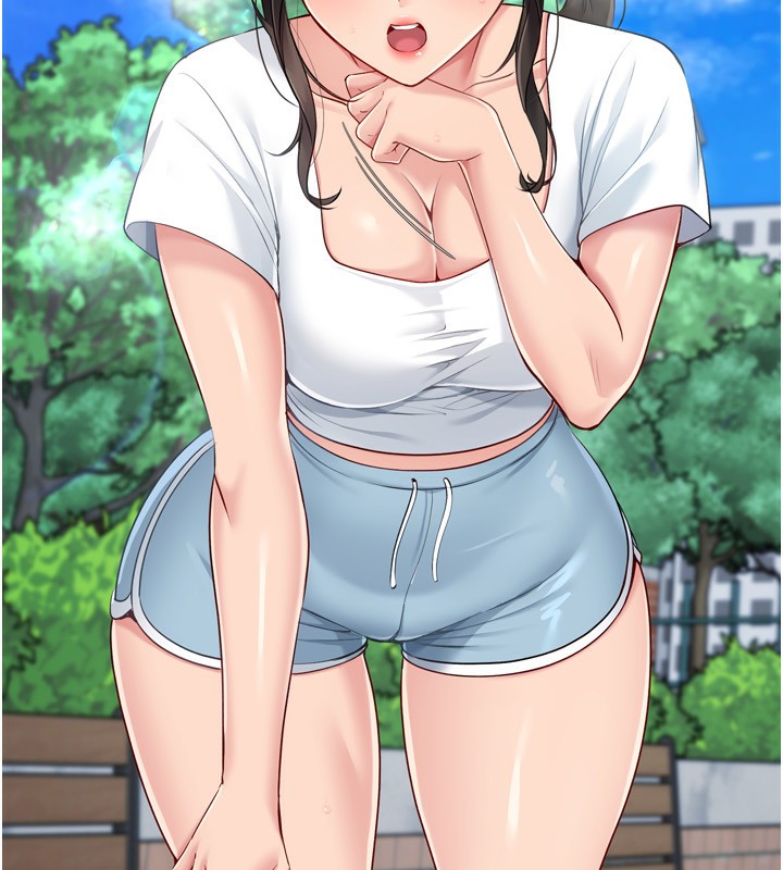 Set up!排球少女