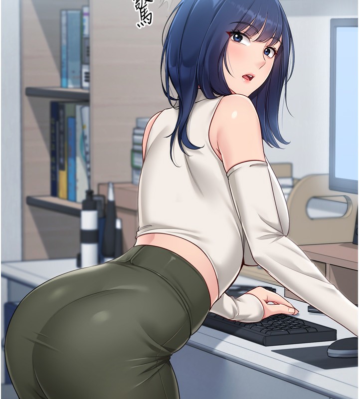 Set up!排球少女