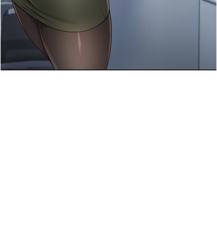 Set up!排球少女