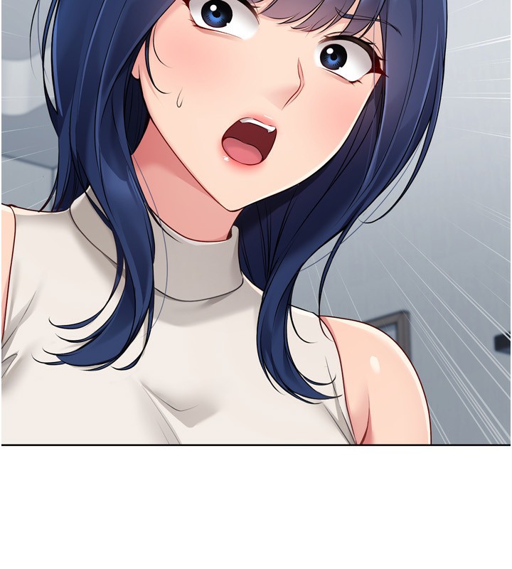 Set up!排球少女