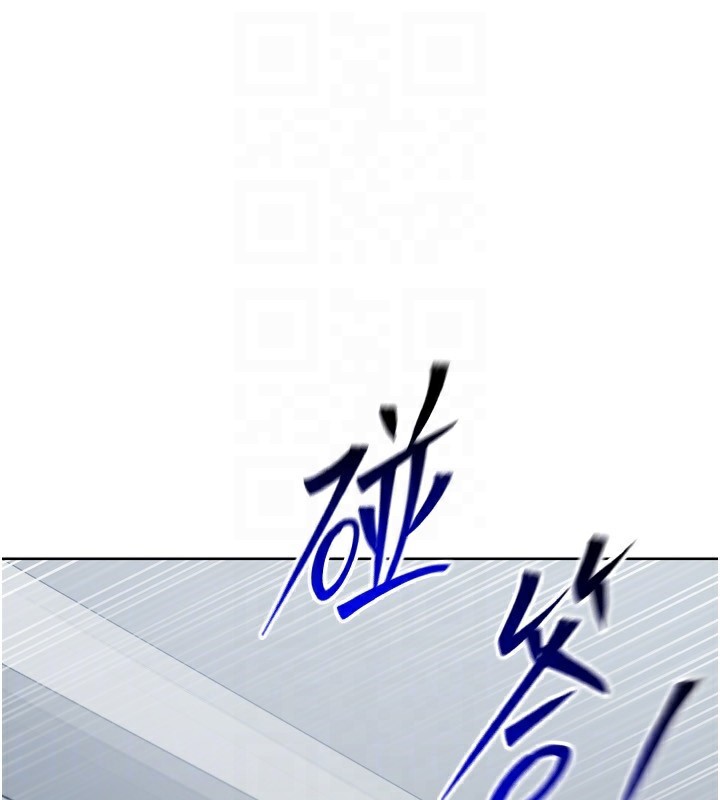 Set up!排球少女
