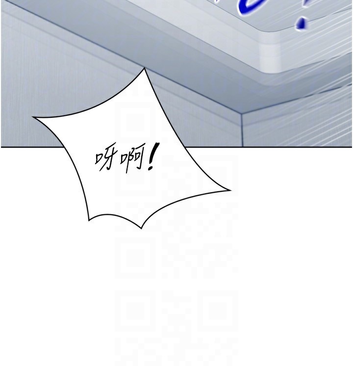 Set up!排球少女