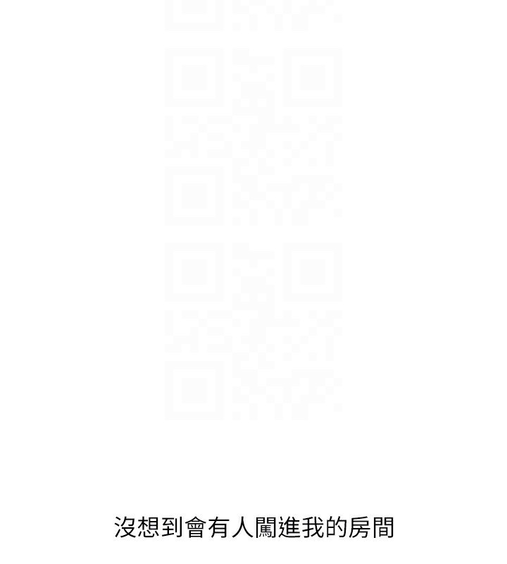 Set up!排球少女