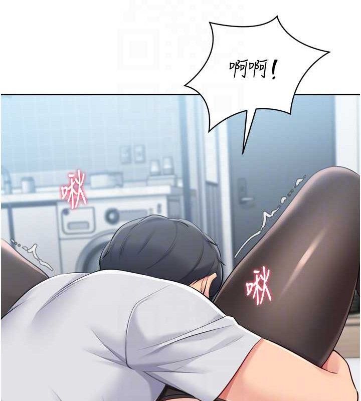 Set up!排球少女
