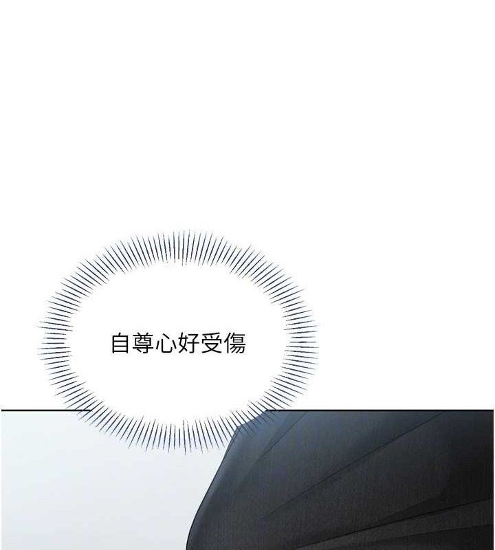 Set up!排球少女