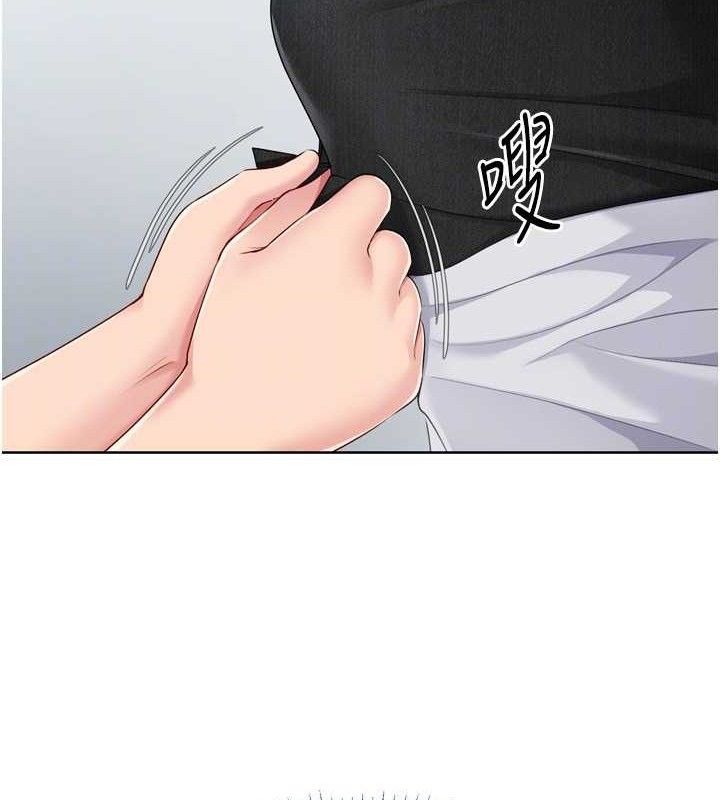 Set up!排球少女