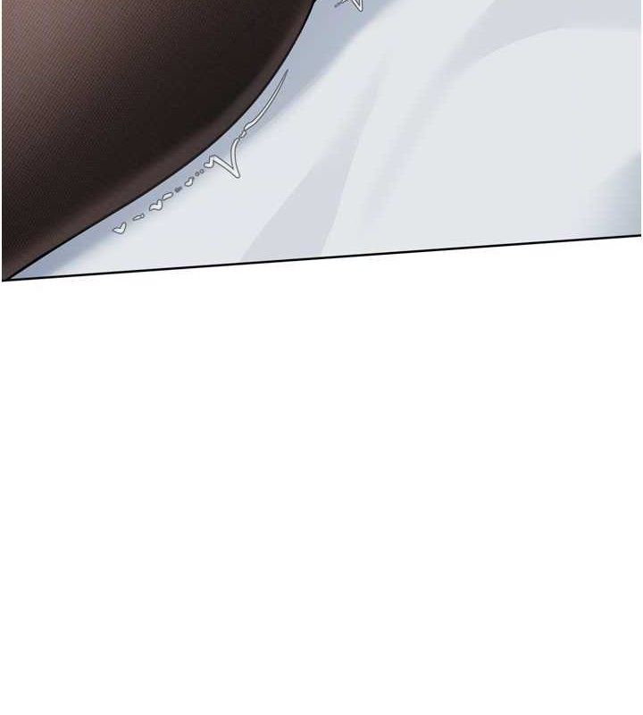 Set up!排球少女