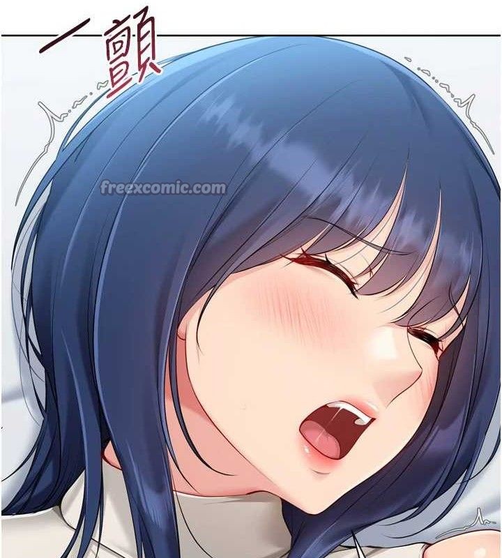 Set up!排球少女
