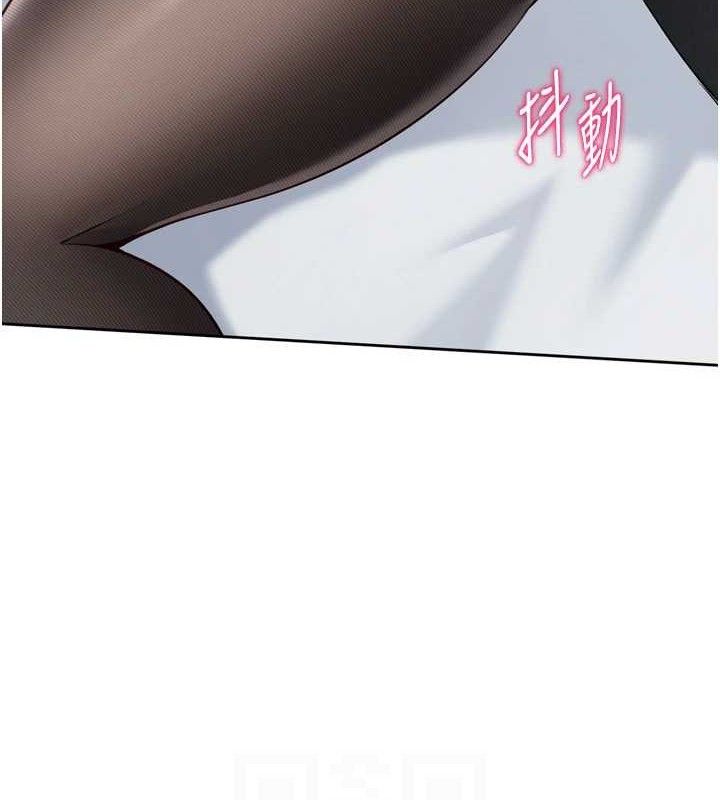 Set up!排球少女