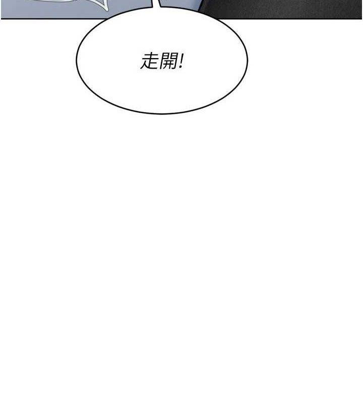 Set up!排球少女