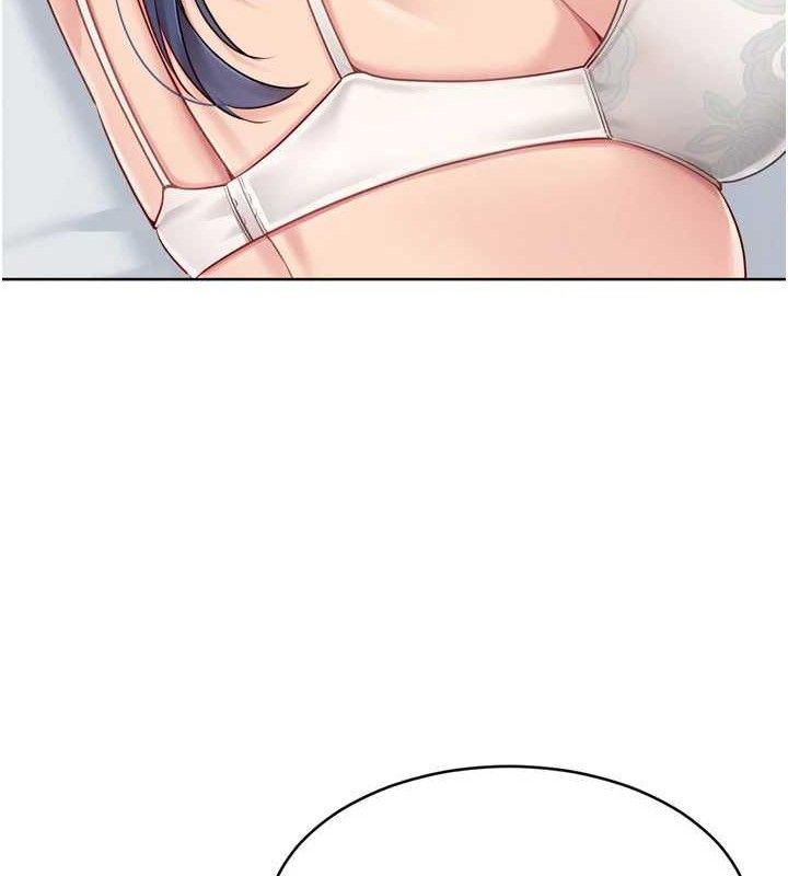 Set up!排球少女