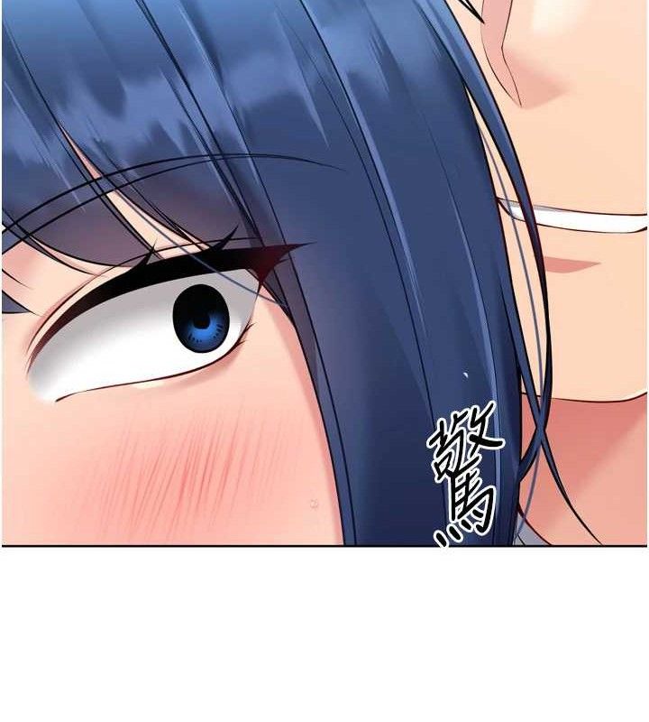 Set up!排球少女