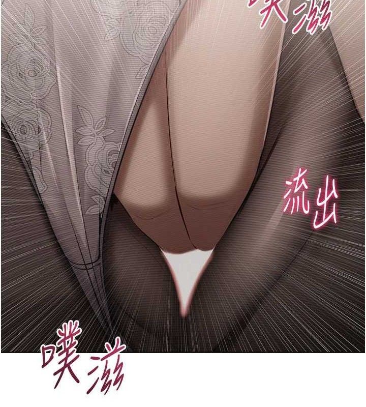 Set up!排球少女