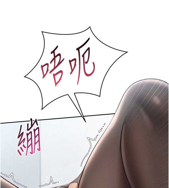 Set up!排球少女