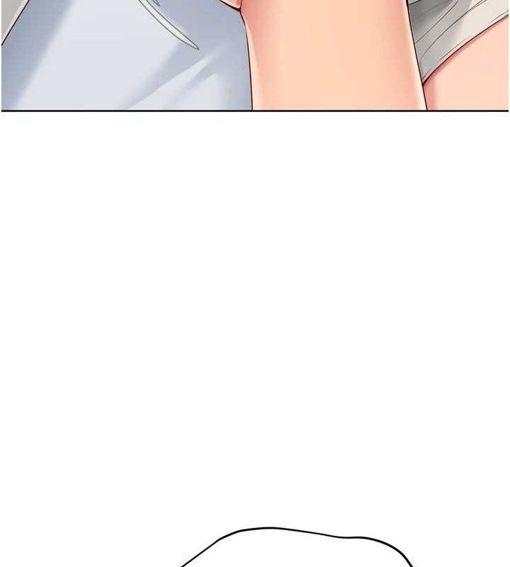 Set up!排球少女