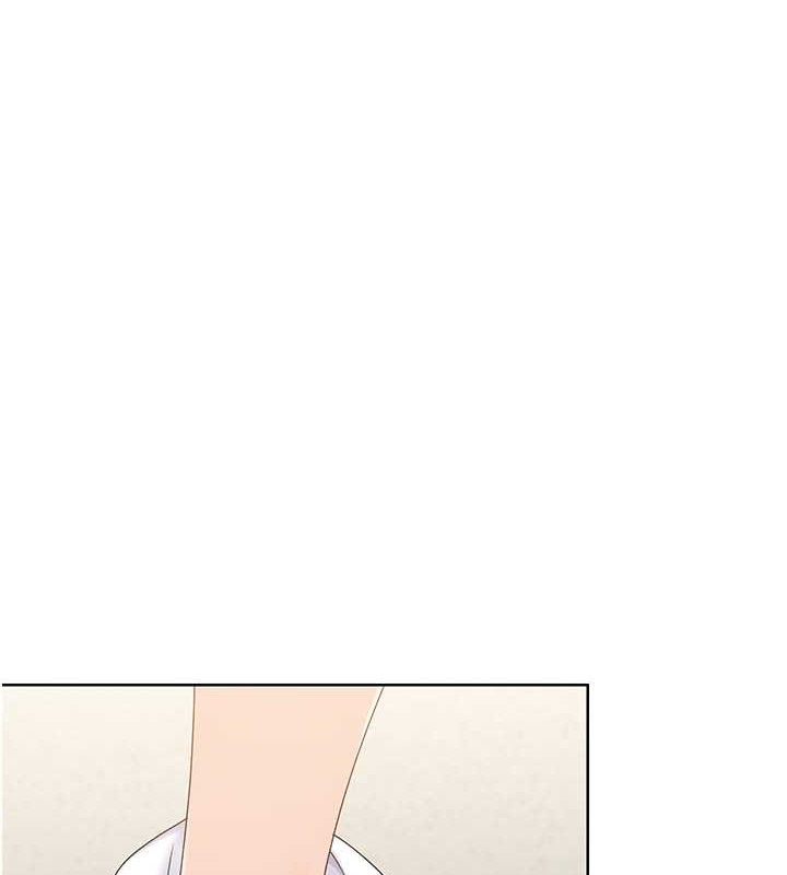 Set up!排球少女