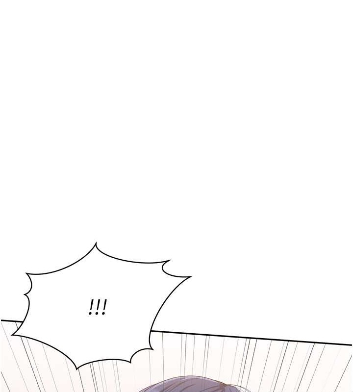 Set up!排球少女