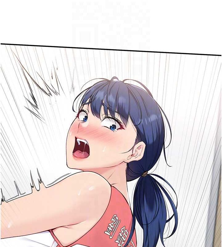 Set up!排球少女