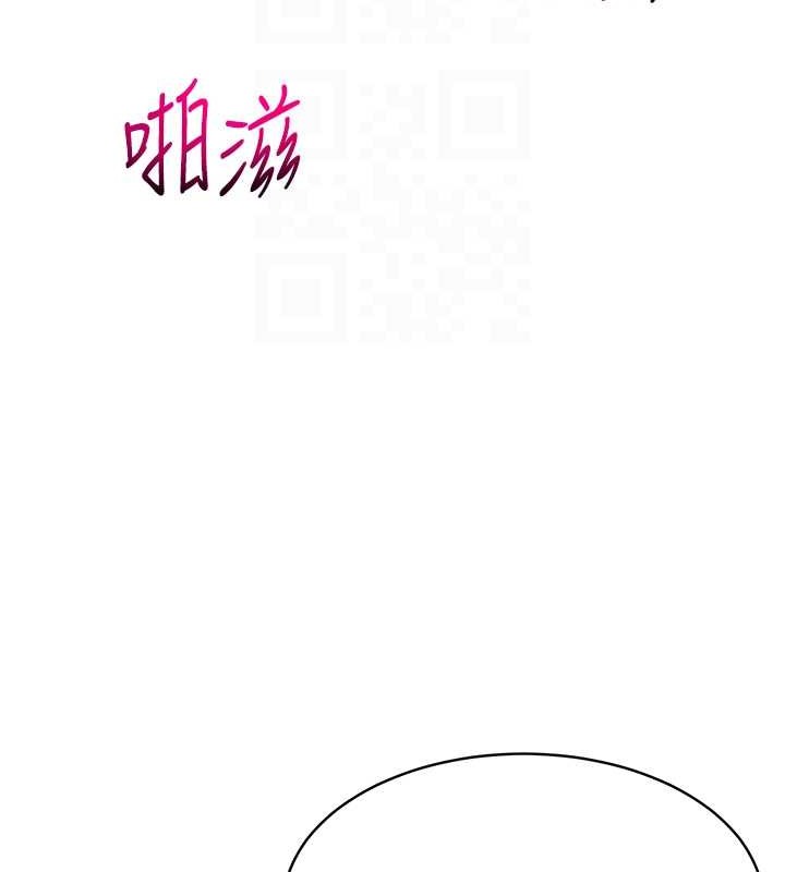 Set up!排球少女