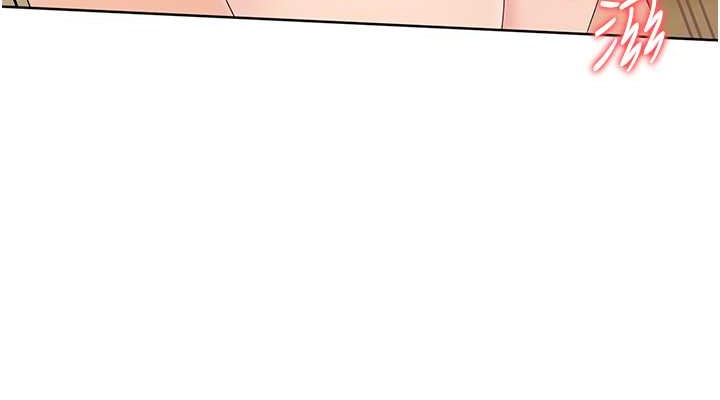Set up!排球少女